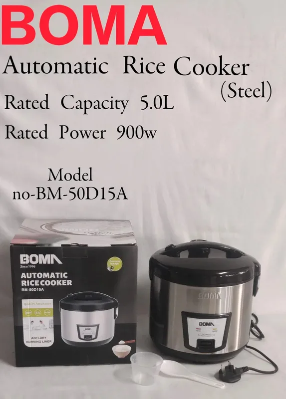 Boma BM-50D15A 5L Automatic Rice Cooker – Large Capacity, Fast & Even Cooking, One-Touch Operation, Ideal for Home, Office & Commercial Kitchens