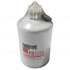 Cummins Fleetguard Fuel Separator FS1280
