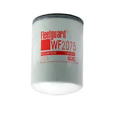 Cummins Fleetguard Water Filter WF2075