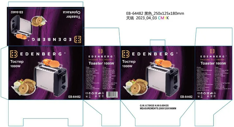 Edenburg Pop-up Toaster