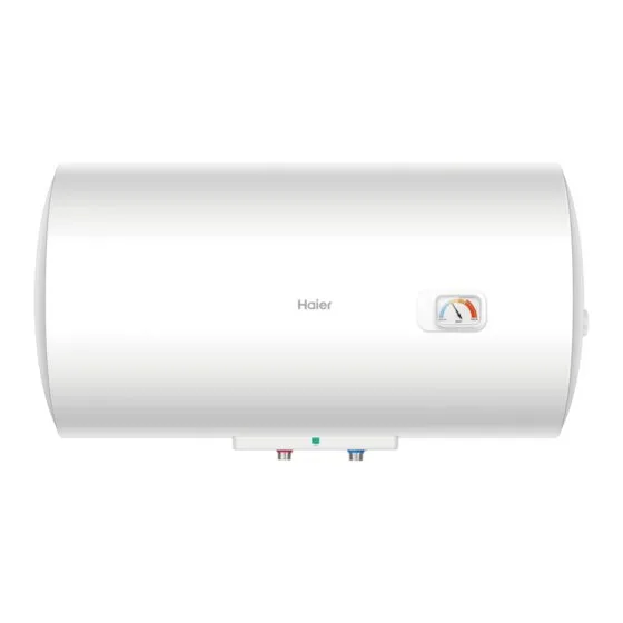 Haier 50 Litres Electric Water Heater ES50H-CK1(MEA) – White