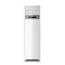 Hisense AUF-18CR4SCPA3/AUW-18C4SM3 18000 BTU Floor Standing(Cooling Only)