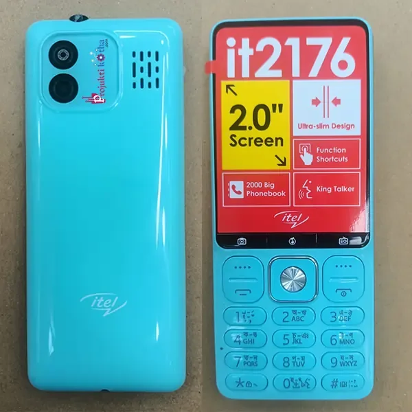 Itel (it2176)