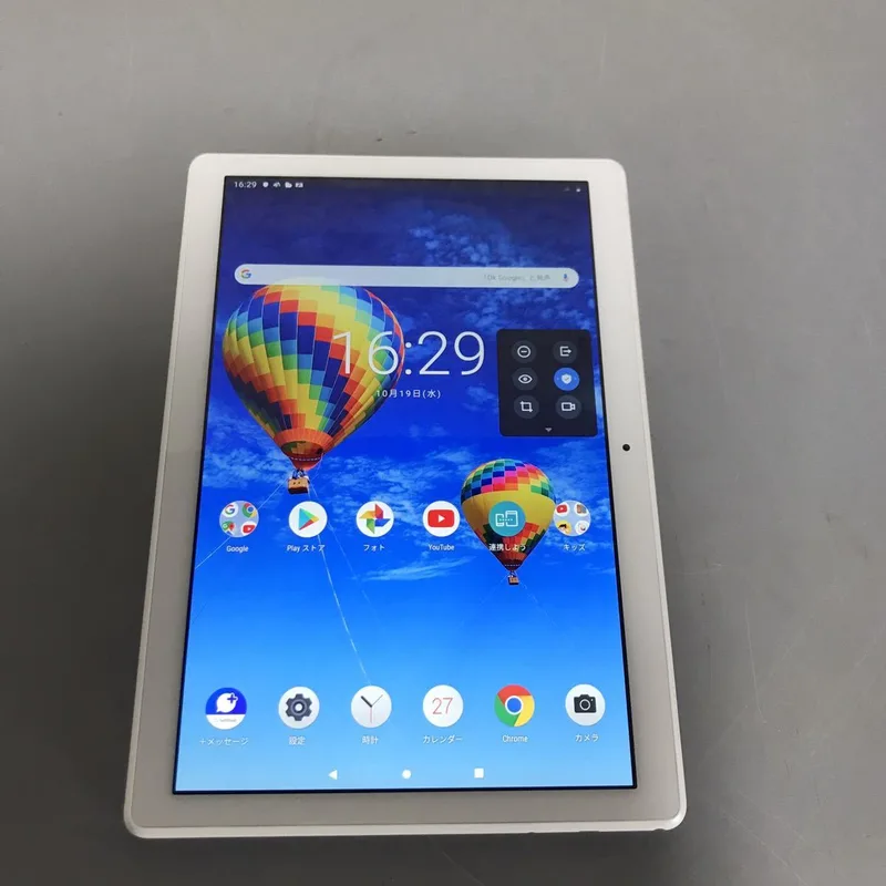 Lenovo 801LV Tablet |3GB RAM |32GB Storage |8″ Android Device – Compact, Fast & Affordable