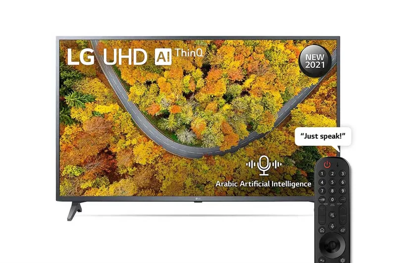 LG UHD 4K TV 65 Inch UP75 Series (65UP7550PVG)