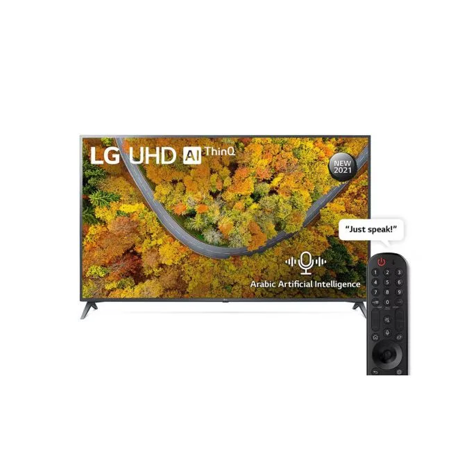 LG UHD 4K TV 70 Inch Kenya | Series Smart AI ThinQ Magic Remote UP7750