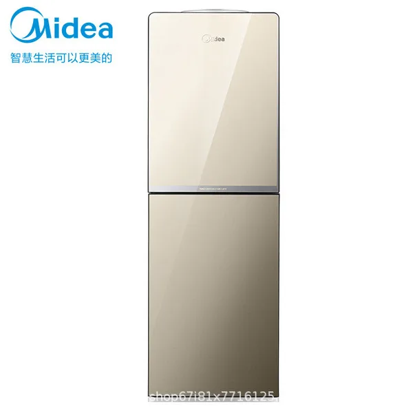 Midea Hot & Cold Water Dispenser YR1518S-X