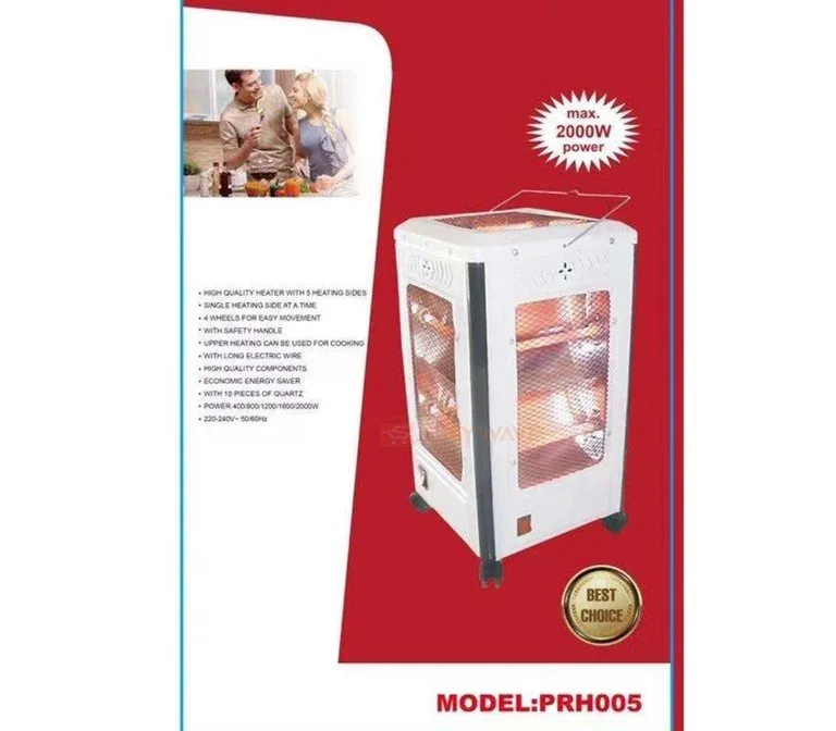 Premier 4 sided quartz heater