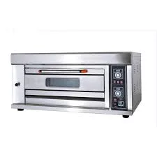 Ramtons CT/283 1 Deck Gas Oven (2 Trays) FR-12BQ – Powerful Even Heating, Energy-Efficient Gas Oven, Durable Stainless Steel Design, Perfect for Home,