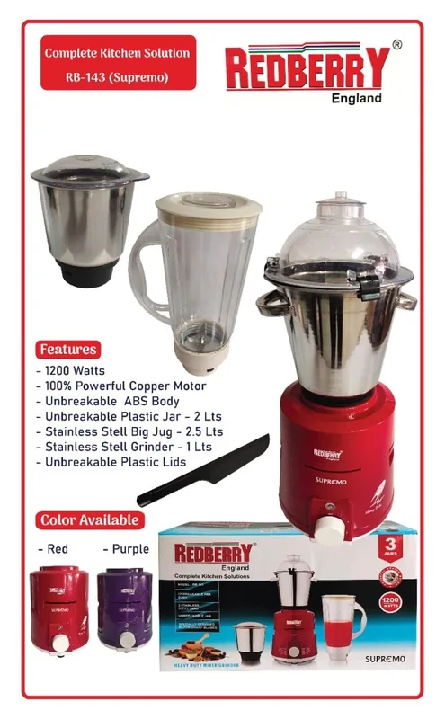 Redberry 3 In 1 Heavy Duty Blender 1200W- RB-143