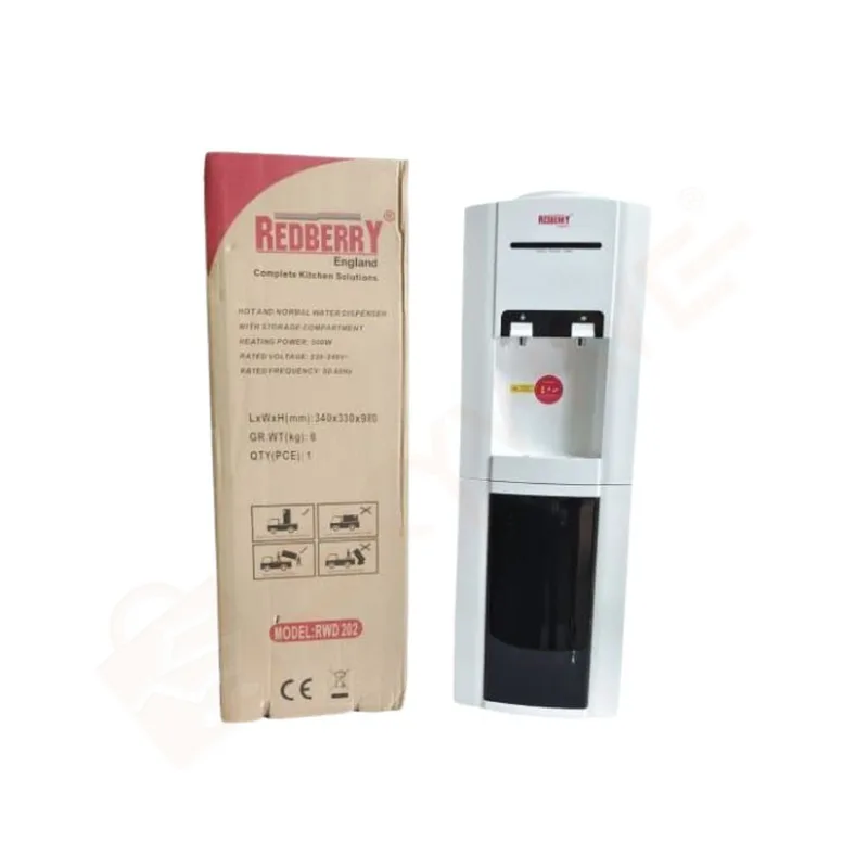 Redberry Hot and Normal Water Dispenser RWD 202