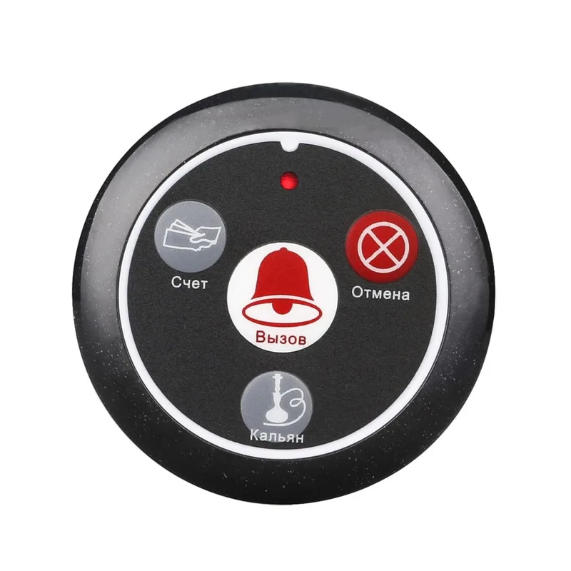 Retekess T117 Wireless Call Button for Restaurant Cafe with Multity Language
