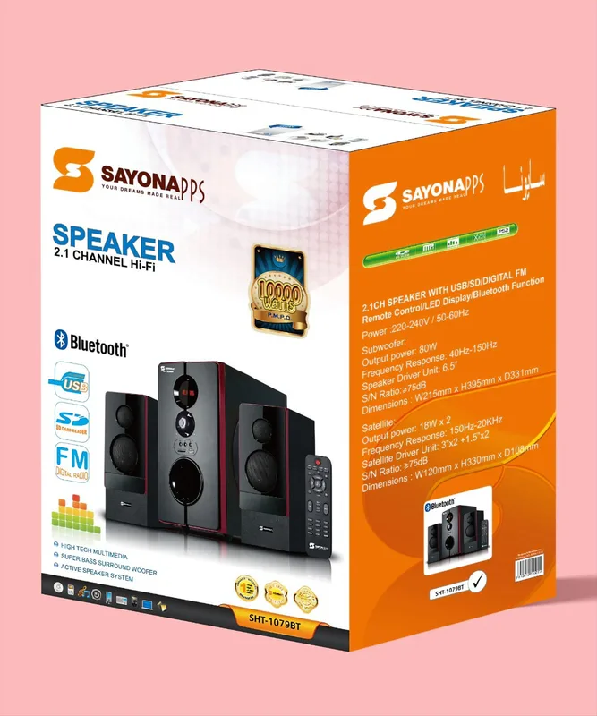 Sayona SHT-1079BT 2.1 HOME THEATRE SYSTEM 10000W PMPO