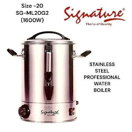 signature 20 liters tea/water boiler (1600W)